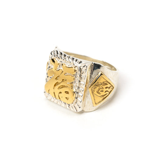 MEXICAN TASTE JAPANESE FUKU RING ＜SILVER × GOLD＞ – CALEE ONLINE