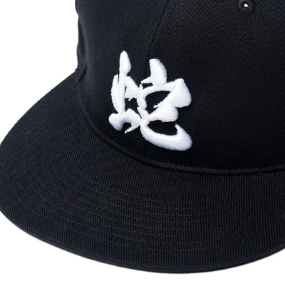 EMBROIDERY ORIENTAL SNAKE LOGO BASEBALL CAP＜EXCLUSIVE＞